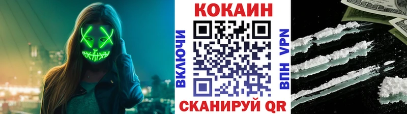 Купить A PVP  Меф мяу мяу  Гашиш  Кокаин  Шумерля