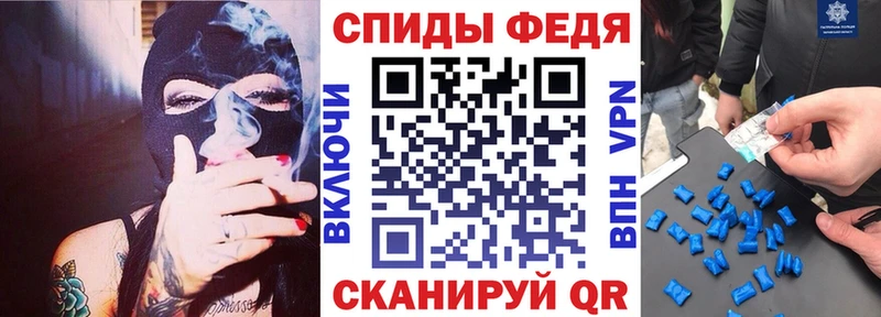 Купить  Шумерля  Amphetamine Розовый 
