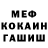 ГАШ 40% ТГК Ksenija Maletska