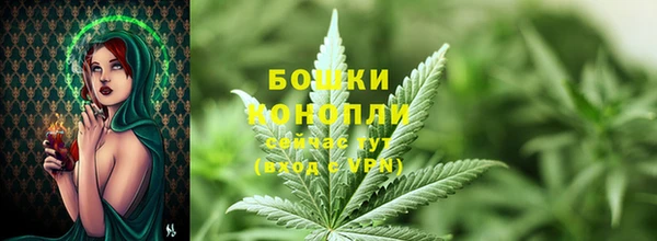 мефедрон мука Нефтегорск