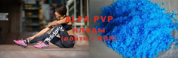 герыч Нея