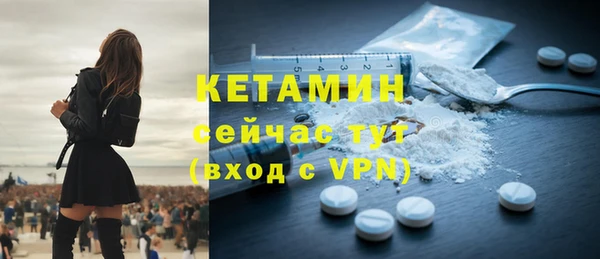 мефедрон мука Нефтегорск