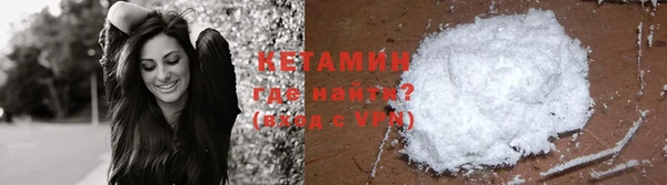 мефедрон мука Нефтегорск