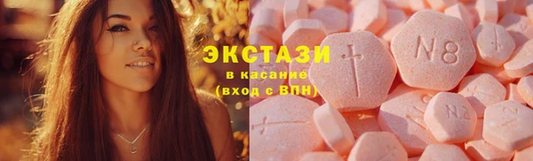 герыч Нея