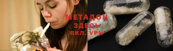 герыч Нея