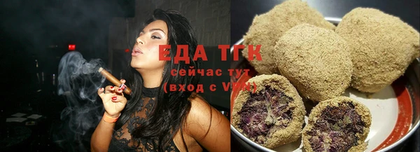 мефедрон мука Нефтегорск