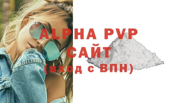 марки lsd Надым