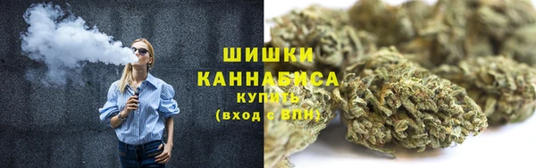 мефедрон мука Нефтегорск