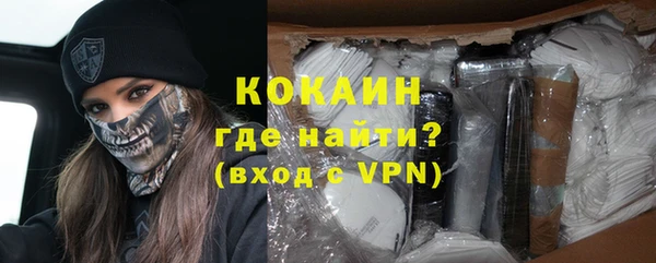 герыч Нея