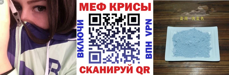МЯУ-МЯУ мяу мяу  Купить  Шумерля 